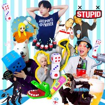 스투피드 술자리 레크리에이션 복불복 게임 100선, 선택075_경찰 모자