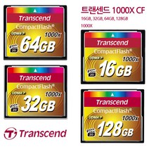 트랜센드 트랜센트 1000X CF카드, 트랜센드 1000X CF카드 32GB, 32GB