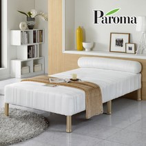 파로마 아이리스 단면 매트리스 침대, 화이트