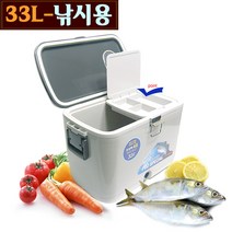 모던스토리 국산 코스모스 낚시용 아이스박스 7L~33L/휴대용 차량용 레저용 대 중 소 아이스박스, 33L, 아이스박스(낚시용)