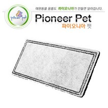 파이오니아 플라스틱 정수기필터 필터, 1개