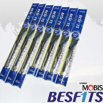 모비스 스타일리쉬 와이퍼 관절구조 일체형, 350cm, 1개입