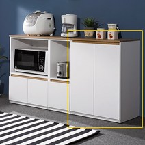 가온리빙 다이닝 800 수납장, 화이트