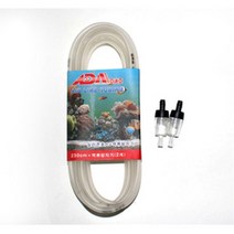 실리콘 호스(230cm) + 역류 방지기(2개), 1개, (호스2.3m/역류방지기2개)