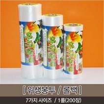 오케이유원 마트형롤백, 1롤(200장)