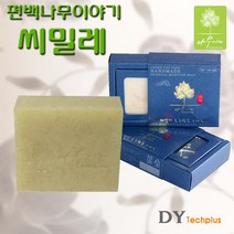 나무아래 씨밀레 한방수제 편백 CP 비누, 90g, 1개, 90g