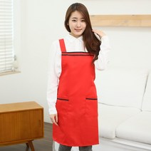 데코에버 줄무늬 앞치마(H형), 레드, 1