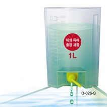 UP 유피 환수통 1L, 1개, 1개