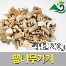 뽕나무가지(300g)-국내산, 300g, 1, 1개