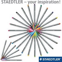 스테들러 화인라이너 334 낱색 1갑10입 파인라이너, 334-8/Grey