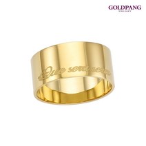 골드팡 14k 18k 레터링 이니셜반지 8mm