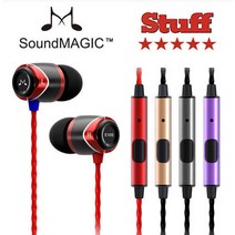 사운드매직 E10S 명품 HI-FI 이어폰, 블랙