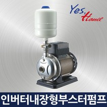 한일전기 HIE1-120-096P/부스터인버터내장형펌프 모터/펌프, HIE1-120-096P
