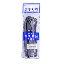 고무사랑 다용도고무줄, 흑고무줄(일반), 1봉