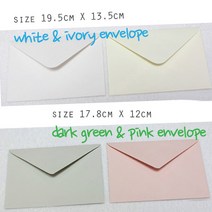 페이퍼포레스트 초대장봉투 엽서 웨딩카드 카드 고급형 펄 100매, M100-화이트 17.8*12(100장)