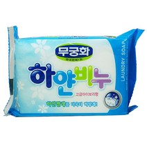 무궁화 세탁비누 하얀비누, 230g, 1개