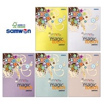 삼원특수지 매직터치 4절 단면머메이드지 10장 합성지(특수소재), 매직터치4절 $N4R_29.남색 10장