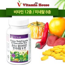 비타민하우스 초이스 멀티비타민 미네랄 180정 포맨 남성 보충제 종합비타민
