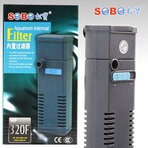 SOBO 측면여과기(320F - 3W) / ~ 1자, 1개