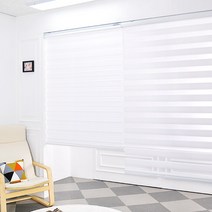 아라크네 콤비블라인드