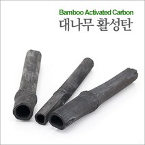 PRFISH 대나무활성탄(죽탄), 1개, 약 15cm (굵기:1.5~3cm)