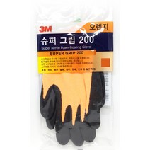 3M 장갑