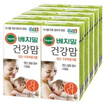 [베지밀] 건강맘, 96팩
