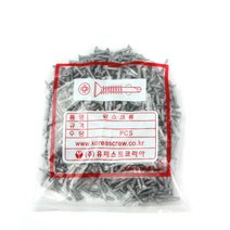 (주)휠네이쳐 윙스크류(델타), 길이 55mm [300개]