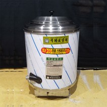 목화보일러 연탄난로, 3구3탄 올스텐 원형 보일러 27종, 좌측배관