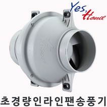 한일전기 HIF-150 한일 인라인팬, 1PIECE