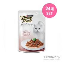 팬시피스트 인스퍼레이션 (소고기+애호박+토마토) 70g x24개(set), 24개, 소
