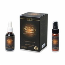 굿윌 호주산 프리미엄 프로폴리스 (식약처 기능성 인증), 프리미엄 프로폴리스 캡슐 (500mg x 90캡슐)