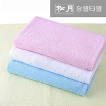 송월 무지 바스타올 보드레 수건 1장, 분홍