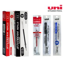 미쓰비시 제크스트림 리필심 1타스 0.5mm, 블루, 10개입