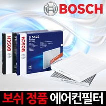 보쉬 항균필터보쉬 에어컨필터 제네시스 DH히터필터, 1세트