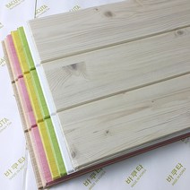 인테리어 바쿠타 폼패널 3장일체형 옹이아이보리 FP-312-3장+낱장2개
