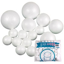 문구조아 스티로폼 우드락 볼 공, $VKO_스티로폼공200mm