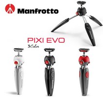맨프로토 PIXI EVO 미니삼각대 픽시 이보., 색상, 화이트