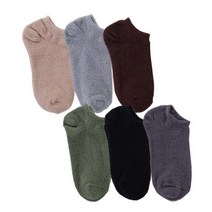 더베이직양말 여성용 스니커즈 수면양말