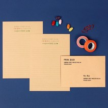내사랑꾸나 봉투 + 편지지 세트, 기다림마저 행복한(크라프트), 1세트