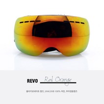 TIDAL GOGGLS, 렌즈별도구매 REVO RED ORANGE