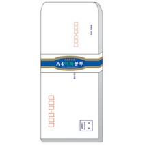 이화/명진 정보통신부 규격봉투 A4(인쇄/무지/100매) 일반/편지지 봉투, 백색, A4 무인쇄 100매