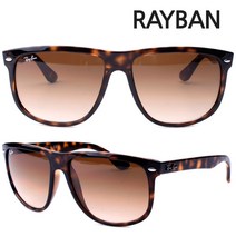 레이벤명품선글라스 RB4147-710/51