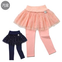 헬로가든 아동용 실버스타 기모 치마레깅스