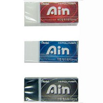 [펜텔] 아인 지우개 06 일반, 아인지우개06 블랙, 1