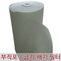 E인터내셔널 부직포 에어필터 5T (50m) / 폭선택가능 / 에어컨 / 공기청정기 / 공조기 / 크린룸 / 도장부스, 5T - 500 (50m)