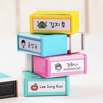 디자인아지트 스탬프 뉴파스텔 직사각 40x10 주문제작, 바디_민트/잉크_파랑, 1개