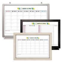 대승칠판 월중행사표 외출행선표 월중계획표 메모판 스케쥴보드 화이트 보드, 월중행사표 40 X 60cm, 자석(달력형) 그린파스텔