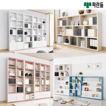 [파란들]실용적인 브레인 책장 13종 모음_ch, 브레인 가로형 800 오픈책장:화이트블루
