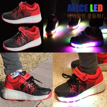 분홍슈즈 LED 바퀴달린운동화 발광운동화 바퀴슈즈
